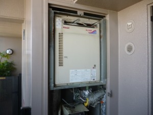西区　山本様施工前①.-300x225[1]